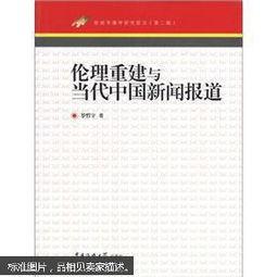 今日爆料前沿新闻报道最新,今日爆料前沿新闻，带你直击热点事件