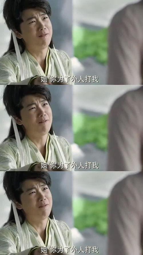 我的妻子姐姐在线观看,妻子姐姐的在线观影之旅