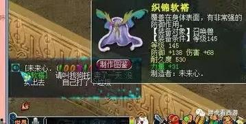 冲哥须弥爆料视频,冲哥爆料视频深度解析